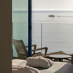 Voramar